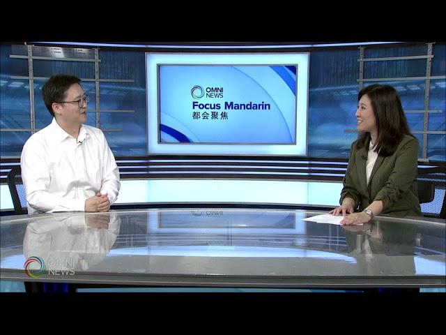 健康：脊骨神经科医生治疗领域及方法 | OMNI News Mandarin