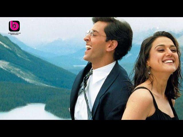 Haila Haila Hua Hua | Koi Mil Gaya  | Hrithik Roshan  &  Preity Zinta |Alka Yagnik | Udit Narayan