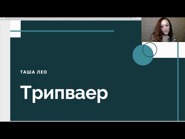 Как создать и продать недорогое предложение до 3500 р