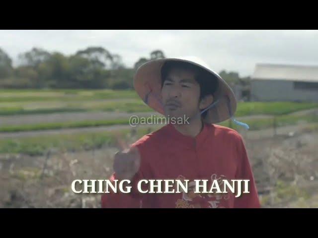 Rap Battle But It's Ching Cheng Hanji