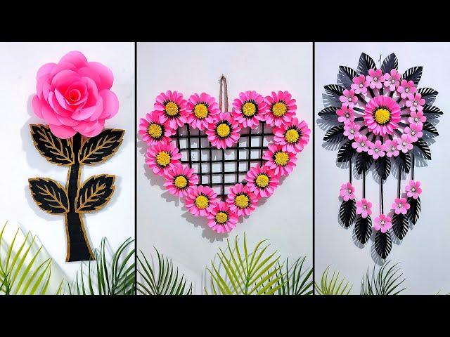 3 Best paper craft for home decoration | Paper flowers wall decoration | Paper flower wall hanging