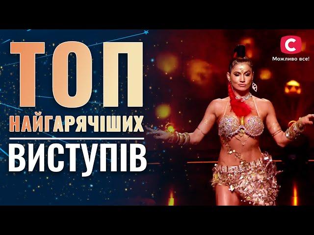 Keep the kids away from screens! The most revealing performances on the show – Ukraine's Got Talent