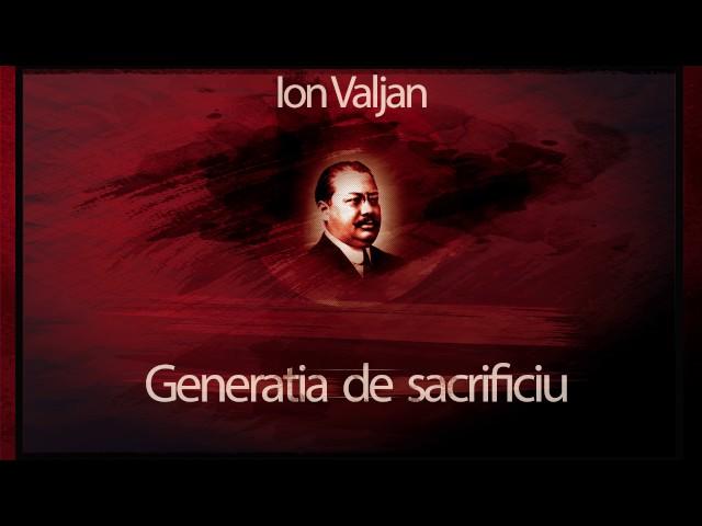 Generatia de sacrificiu (1980) - Ion Valjan #teatruaudio #teatruradiofonic #teatruonline #teatru