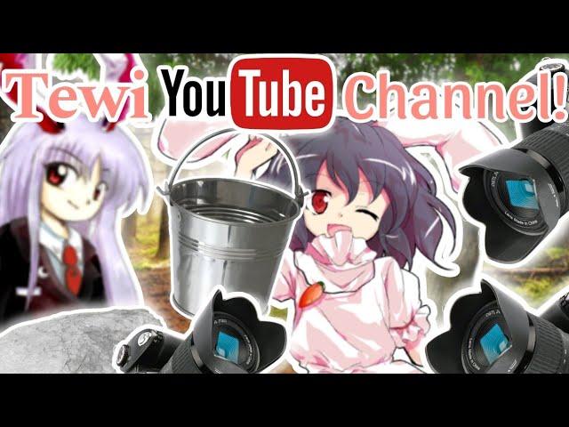 【Touhou】Tewi YouTube Channel!