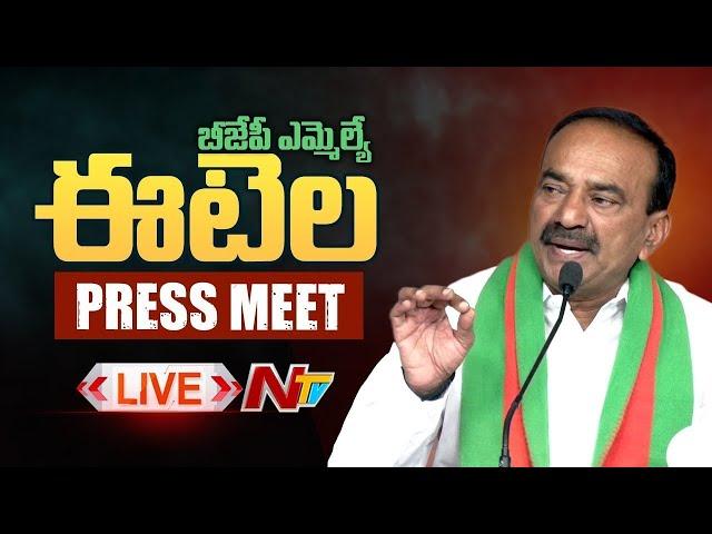 LIVE: BJP MLA Etela Rajender Press Meet | Ntv Live