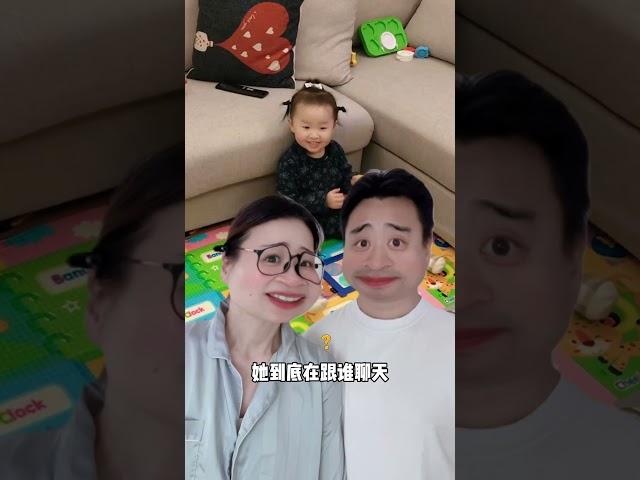 我要实名“揭发”她不为人知的一面@July.JJJJJJ @July.J-English @July.j-Spain