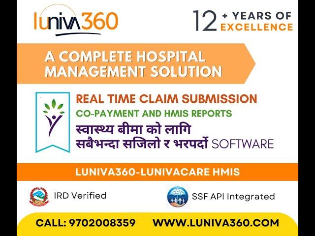 Luniva360 Real Time Claim  OPD