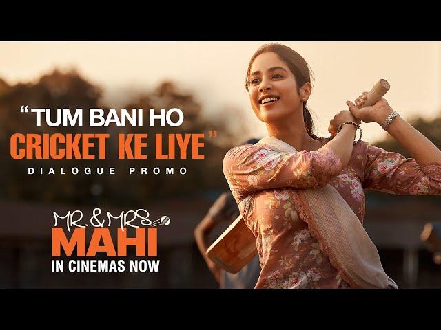 Tum Bani Ho Cricket Ke Liye - Promo | Mr. & Mrs. Mahi | Rajkummar Rao | Janhvi Kapoor|In Cinemas Now