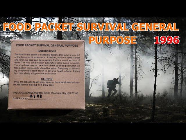 US Military Food Packet Survival General Purpose a ration from 1996