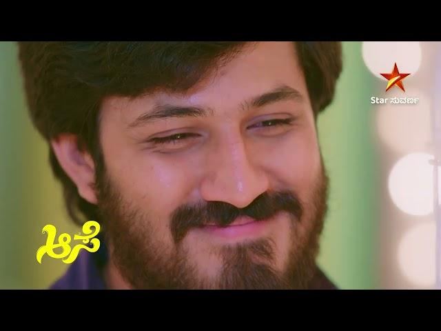 Aase | Ep 80 | Highlights 1 | Kannada Serial |  Star Suvarna