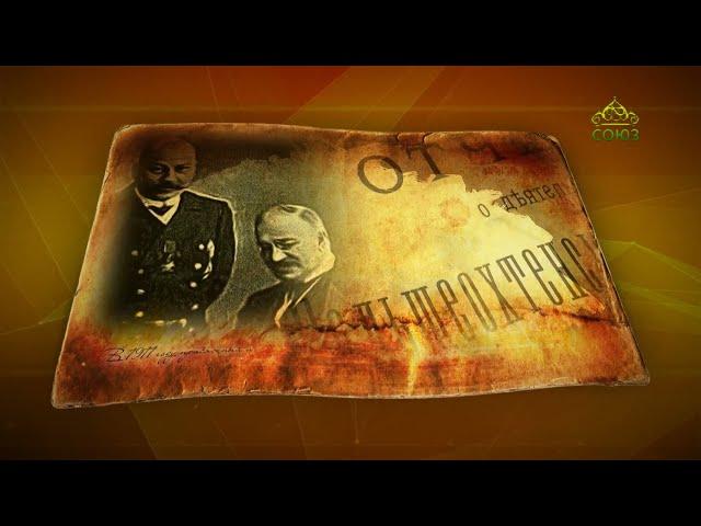Простые истории. Борис Гладков