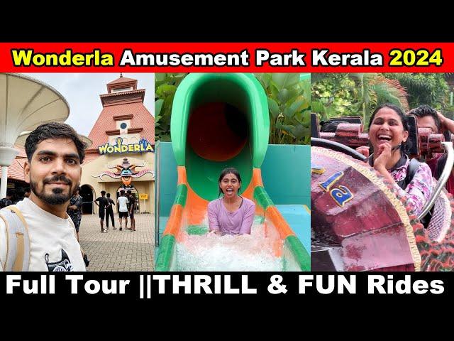 Wonderla waterpark kerala | biggest waterpark in India | wonder la waterpark ticket price