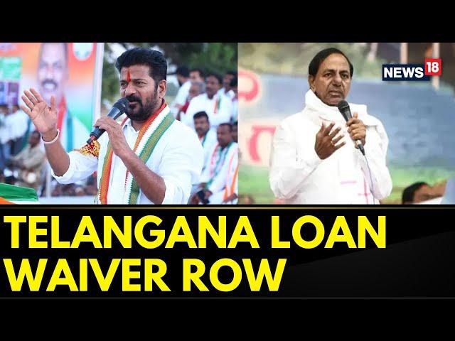 BRS Makes Big Claims Against Revanth Reddy's Congress Government In Telangana | Telangana News