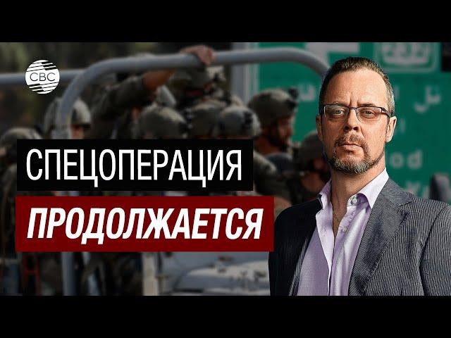 Кризис на Ближнем Востоке разрастается – Михаил Гуревич о столкновениях Израиля с ХАМАС
