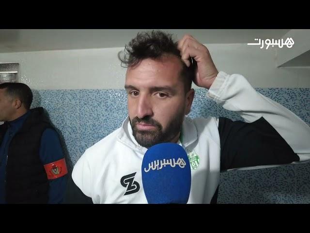 كواليس تعادل رجاء بني ملال مع سطاد المغربي وصدارة الملاليين بشراكة مع اتحاد يعقوب المنصور