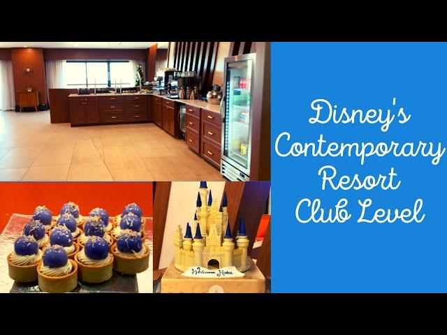 Disney's Contemporary Resort Club Level