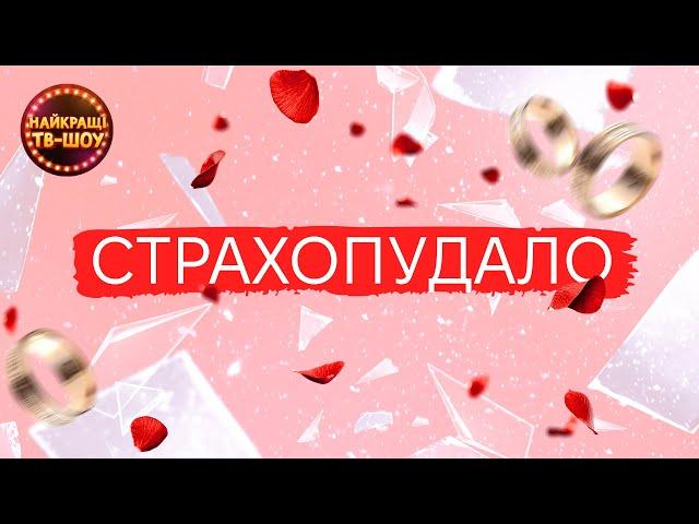 КАК УСТРОИТЬ ЛИЧНУЮ ЖИЗНЬ ИЛИ ХОТЯ БЫ РОДИТЬ РЕБЕНКА ДЛЯ СЕБЯ? | ЛУЧШИЕ ВЫПУСКИ "СЕМЕЙНЫЕ МЕЛОДРАМЫ"