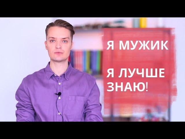 Мужской и женский интеллект//Эмоциональные женщины живут дольше