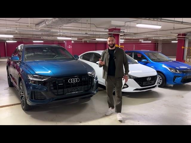 ЯНГИ УЙИНГА СТАРТ AUDI Q8 ДАХШАТ 3 ТА МОШИНА 310 ТА ПРИЗ 89046015021