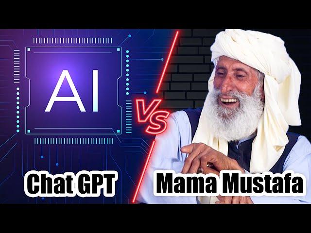 Mama Mustafa Vs AI