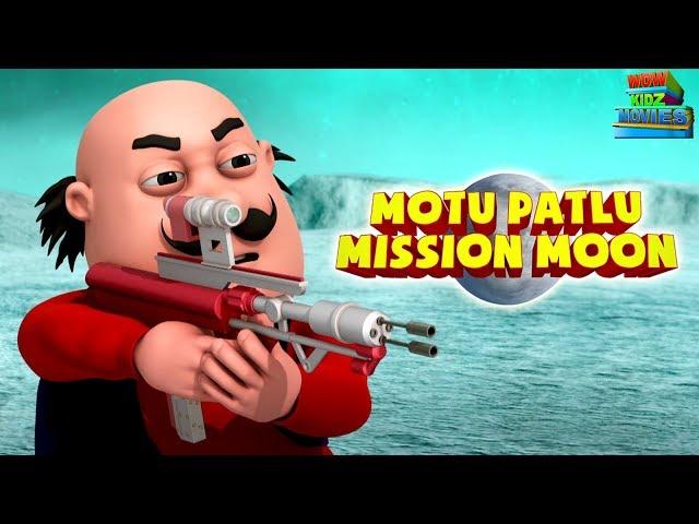 Motu Patlu Mission Moon - Full Movie | Animated Movies |  Wow Kidz Movies