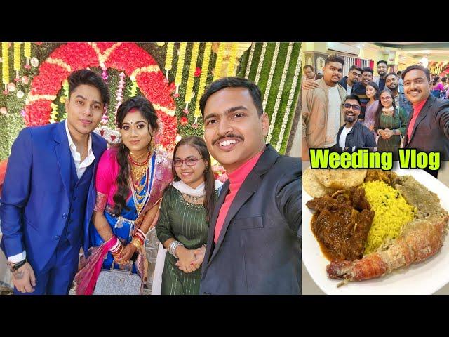 Joy Dar বিয়েতে দারুণ মজা হল  খাসির মাংস পোলাও Fish Fry দিয়ে Wedding Buffet | Biye Bari Vlog