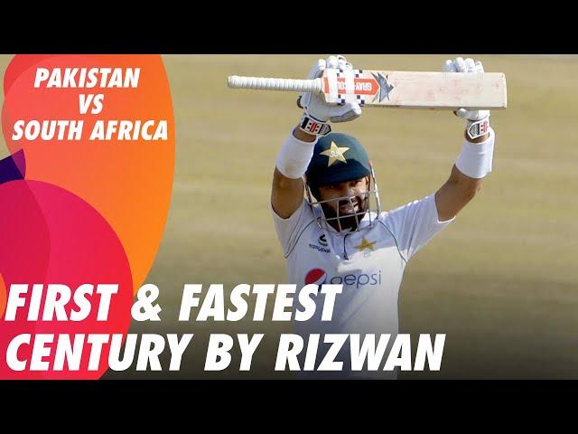 First & Fastest Century By Rizwan | Pakistan vs South Africa | 2nd Test Day 4 | PCB | ME2E