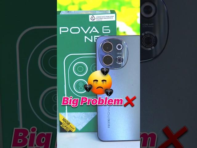 Big Problem  । Tecno pova 6 neo 5g। Tech pova 6 neo 5g unboxing। #shorts #viralvideo