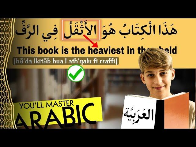 ARABIC GRAMMAR FOR BEGINNERS A MUST video