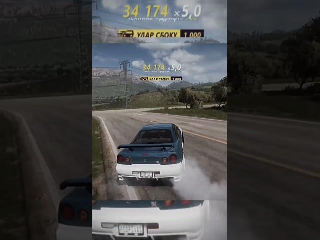 Drift phonk #jdm #drift #phonk #forzahoraizon5 #edit