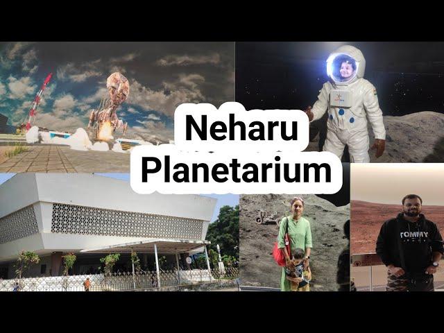 Neharu Planetarium Mumbai | नेहरू तारांगण वरळी मुंबई | Neharu Planetarium A to Z information