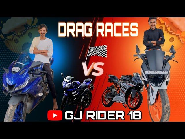 aaj R15V3 vs ktm Rc 200 drag race kardiya || aaj ke ride mai bahot sare dost mile 