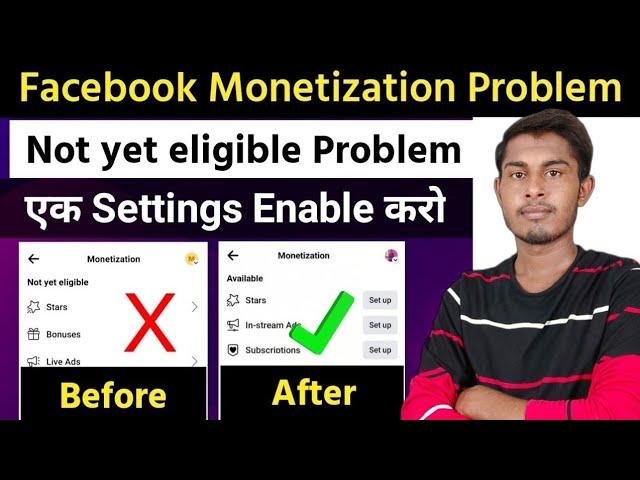 Facebook Monetization Not yet eligible | How to enable facebook monetization | Facebook Monetization