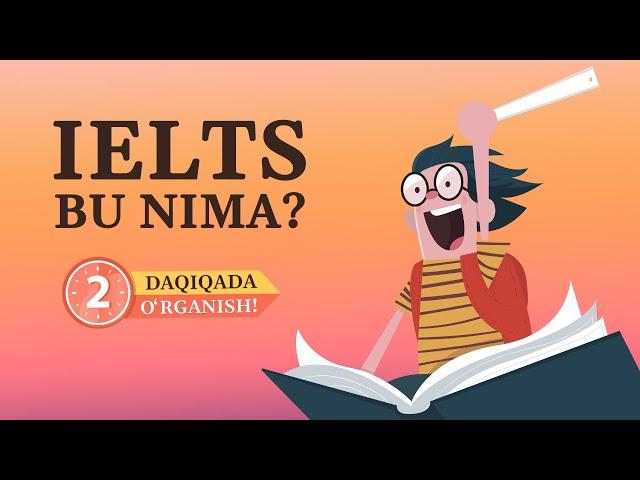 IELTS nima uchun kerak? (International English Language Testing System)