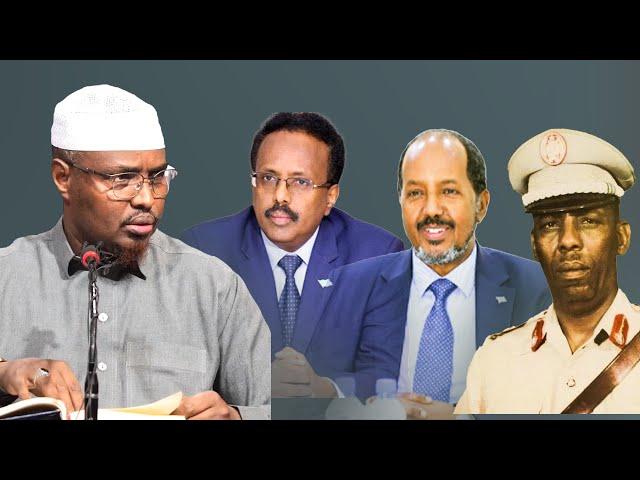 Md Siyaad Bare Waxa Ka Danbi Weyn Farmaajo Iyo Xasan Sheekh Bal Daawo~Sh Xasaan