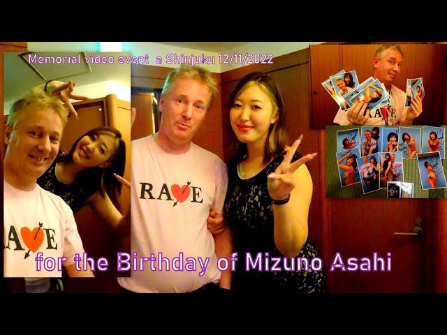 Mizuno asahi Birthday event special Shinjuku  i Participed　新宿で水野朝陽誕生日イベントが参加動画