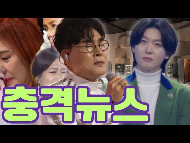 김용빈 자작곡, 전설 조항조도 무릎 꿇게 했다! “이런 곡 처음 들었어!” 미발표곡 1분 유출에 98만 명 눈물바다, 이건 음악 역사야! 감동 폭발!