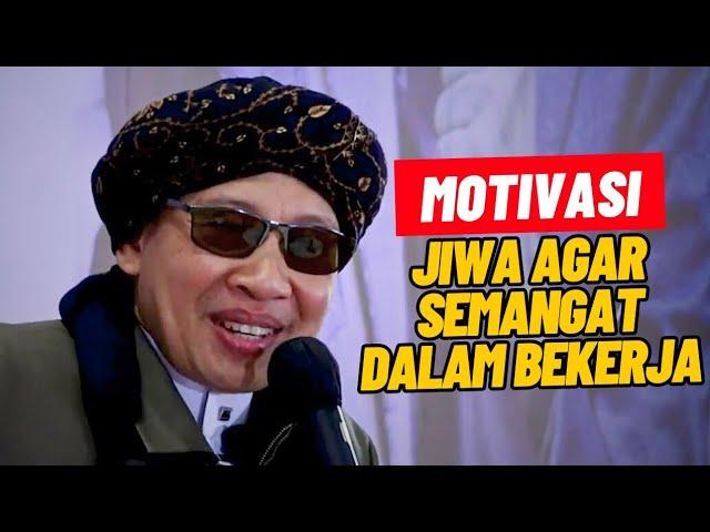 Motivasi Jiwa agar Semangat dalam Bekerja | Buya Yahya