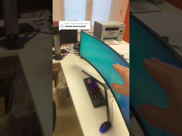Игровой монитор, что удивляет