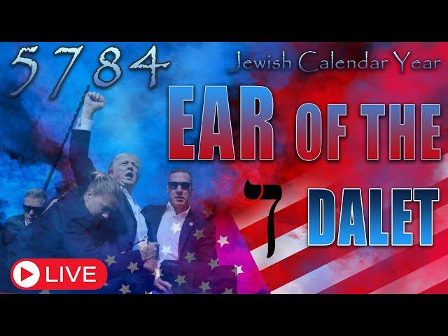 Jewish Calendar Year 5784 | EAR of the Dalet |Teaching | Eric Burton