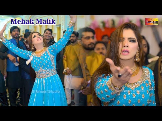 Tu Banda Munafiq Hain | Mehak Malik | Dance Performance 2024