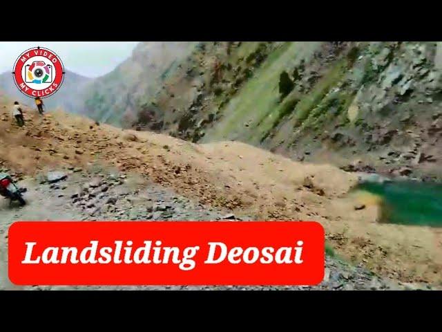 Landslide At Way To Deosai National Park | Dangerous Mountain Road Drive Deosai (Ep.10)