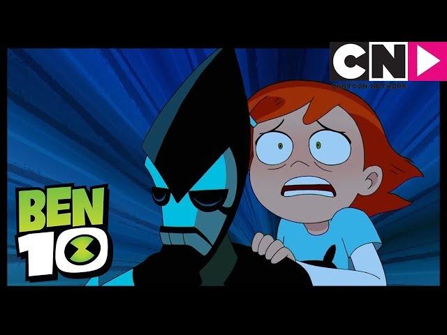 Ben dormilón | Ben 10 Español Latino | Cartoon Network
