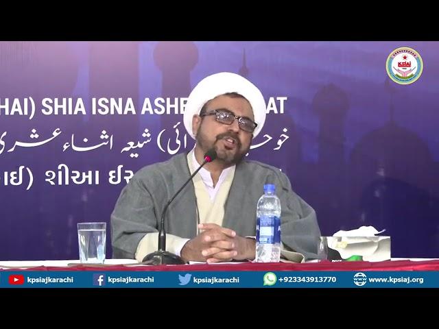 Talkshow | Ustad Agha Ali Raza Salehi | 6 Ramzan 1440 | Bache  ghar se door kyun? | Fateha requested