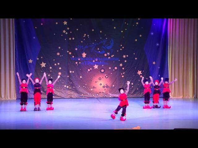 Веселый детский танец "Гномы". Дети танцуют на сцене на фестивале Мистерия танца