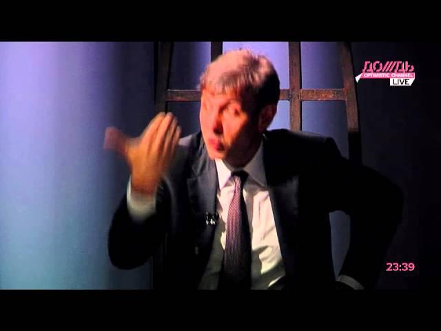 Бизнесмен Сергей Галицкий: на футбольный клуб я трачу в год 50-60 млн долларов