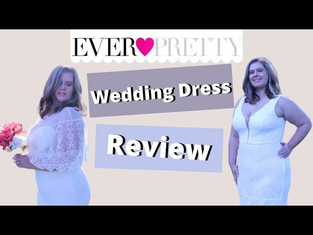 Cheap Plus Size Wedding Dress Try-On | EverPretty