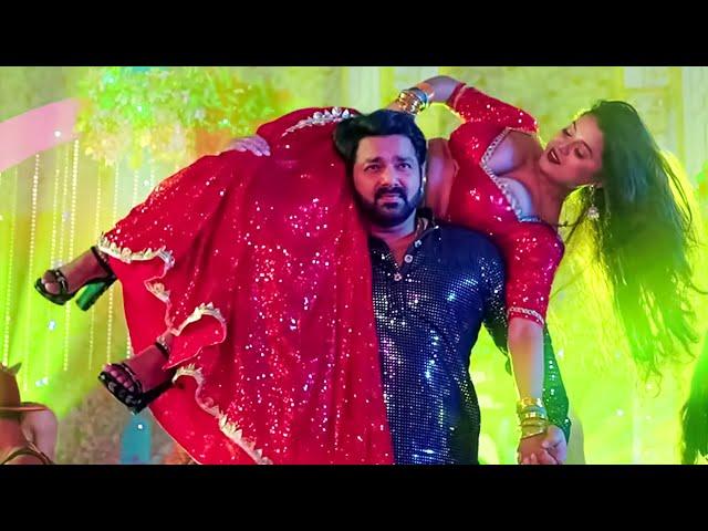 #Pawan_Singh के इस गाने ने भोजपुरी का रिकॉर्ड तोड़ दिया #Dj_Video_Song | पाँचे के नाचे अइहा | DjRavi