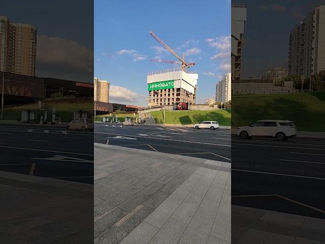ЖК  Инноватор в августе 2023 г #новостройкимосква