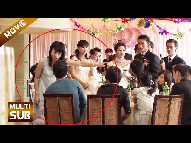 【Full Movie】丈夫出轨，妻子提离婚，怎料丈夫后悔追到婚礼现场被妻子狠狠拒绝！#chinesedrama #愛情 #中國電視劇 #movie #電影